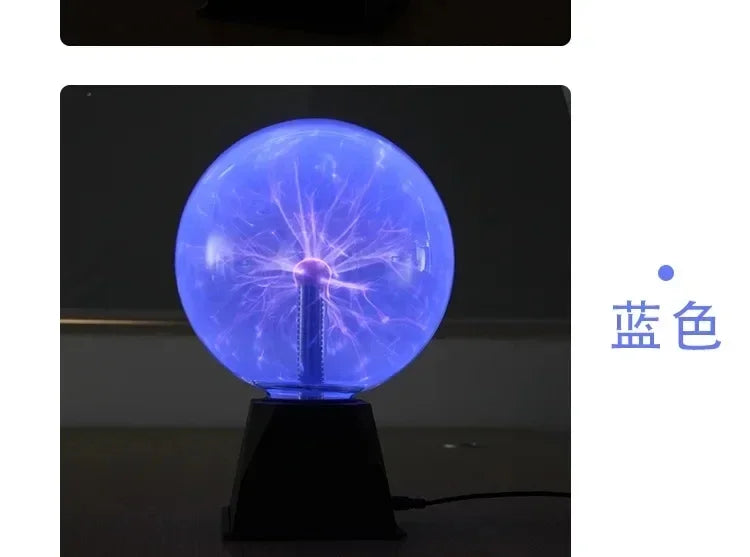 Magic Plasma Globe – Touch & Sound Activated Atmosphere Light
