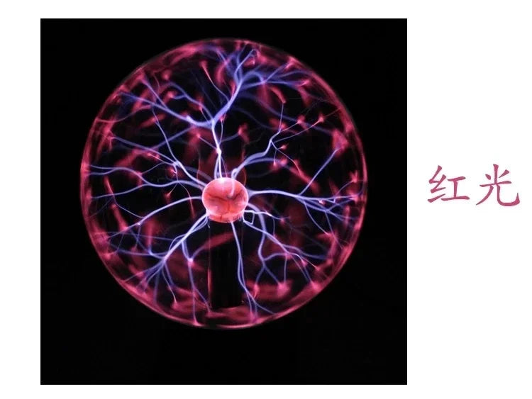Magic Plasma Globe – Touch & Sound Activated Atmosphere Light